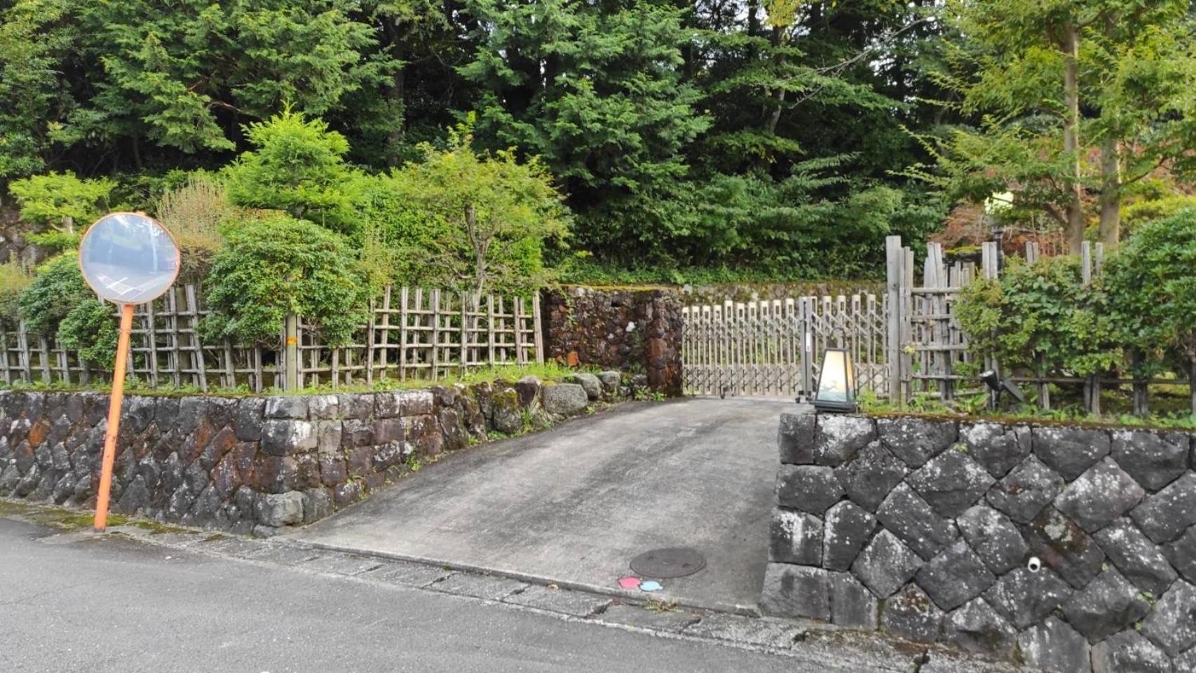 Ek House Hakone Shushinso 箱根修身荘 Villa Exterior foto